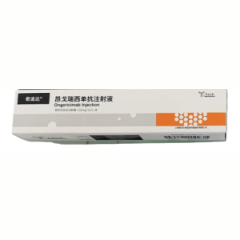 【君适达】昂戈瑞西单抗