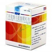 门冬氨酸鸟氨酸颗粒剂(瑞甘)会有假药吗？