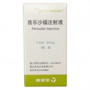 【释倍灵】普乐沙福注射液药理作用