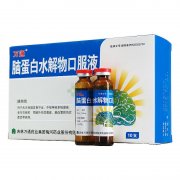 万通脑蛋白水解物口服液价格