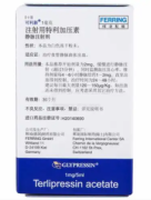 【可利新】注射用特利加压素  购买药店北京美信康年大药房 价格¥236.50 适应症