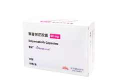 【睿妥】塞普替尼胶囊 价